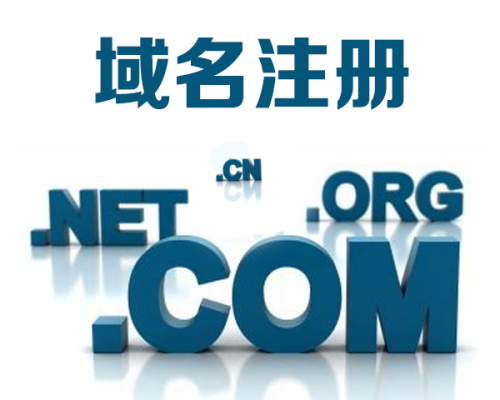 選擇我們北京龍域網(wǎng)絡(luò)的8大優(yōu)勢有哪些