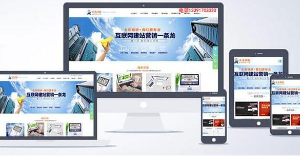 在北京網(wǎng)站建設(shè)公司合作后網(wǎng)站毫無特色的忽略細節(jié)