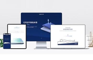 企業(yè)做網(wǎng)站：響應(yīng)式網(wǎng)站建設(shè)的四大注意事項(xiàng)