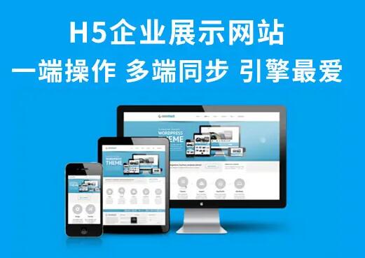 建站軟件用什么呢？網站設計制作教程哪里找？原理是什么？