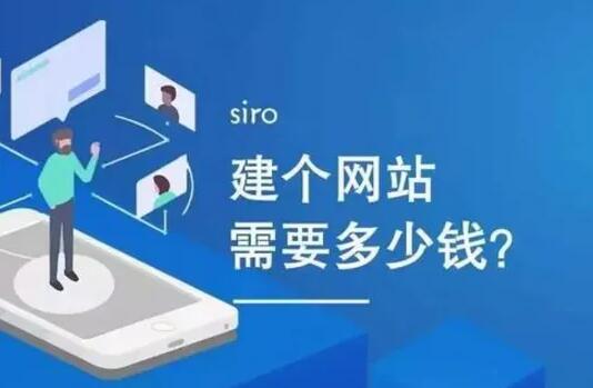 如何自己搭建一個個人網站?怎么搭建網站才屬于自己呢？