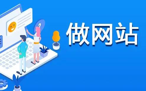 做SEO可以往編程方面轉嗎？北京關鍵詞排名優化