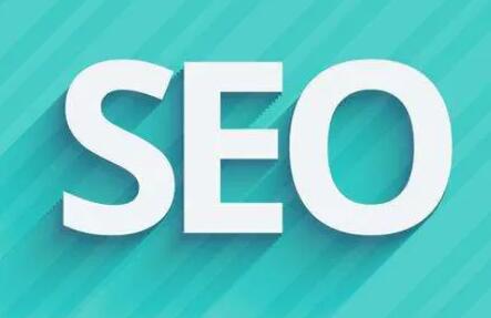 論SEO 網站域名在網絡運營推廣中的比重 北京網站優化公司 網站排名優化