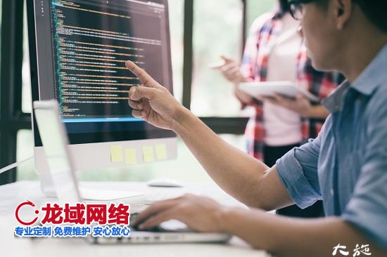 網(wǎng)站備案和不備案的區(qū)別