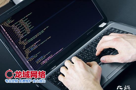 自己建網(wǎng)站詳細(xì)流程