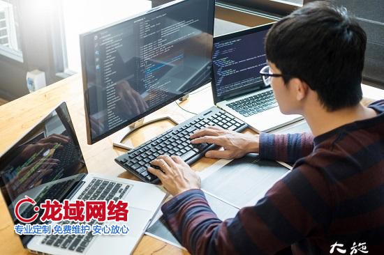 自己建網(wǎng)站詳細(xì)流程