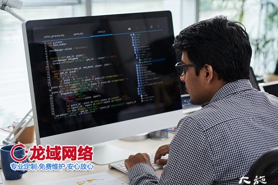 小程序制作費(fèi)用一覽表