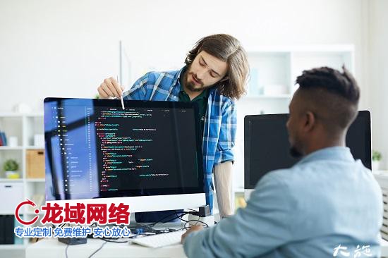 小程序制作費(fèi)用一覽表
