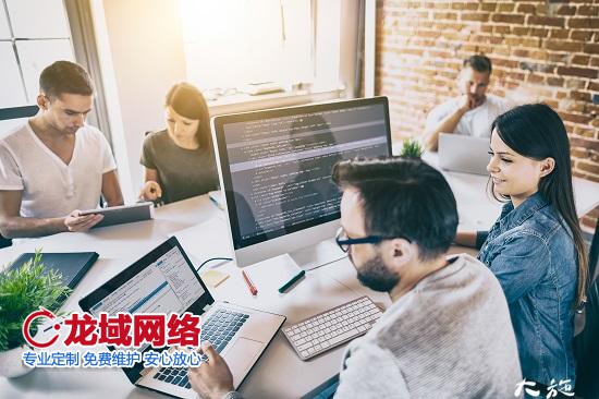 團購小程序怎么做？北京做網站公司帶來的獨家分享