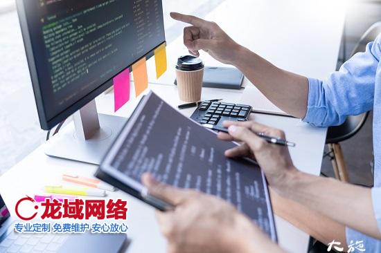 小程序怎么開發？一起來看大施小程序開發帶來的獨家分享 北京小程序開發公司