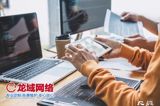 小程序怎么開發