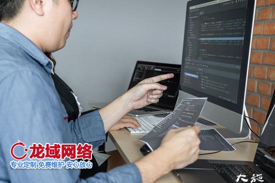 小程序怎么開發