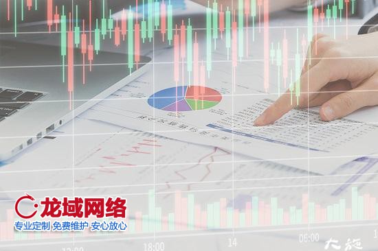 電商怎么做營銷推廣