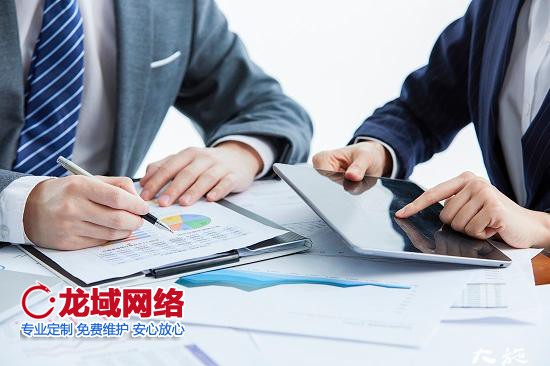 電商怎么做營銷推廣