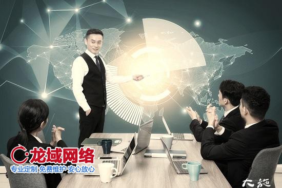 跨境電商怎么操作流程？ 15步北京做網站,做網站的公司,北京網站建設公司,做網站公司,做網站