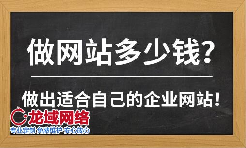非常有用的網(wǎng)頁(yè)設(shè)計(jì)制作中的實(shí)用技巧 做網(wǎng)站公司,做網(wǎng)站