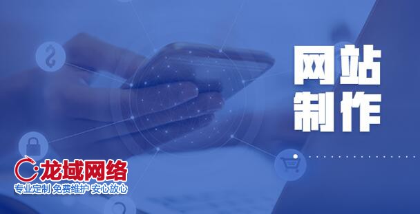 做網站為什么要用cms內容管理系統