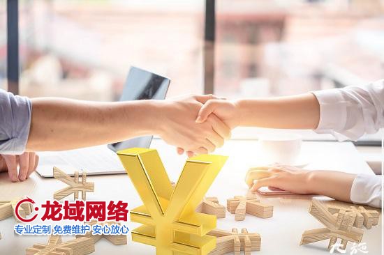 電商怎么做如何從零開始