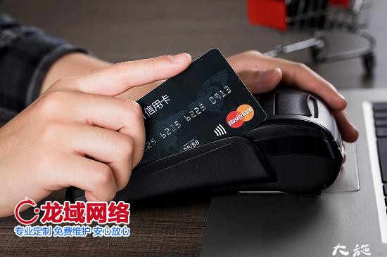 如何開跨境電商網店