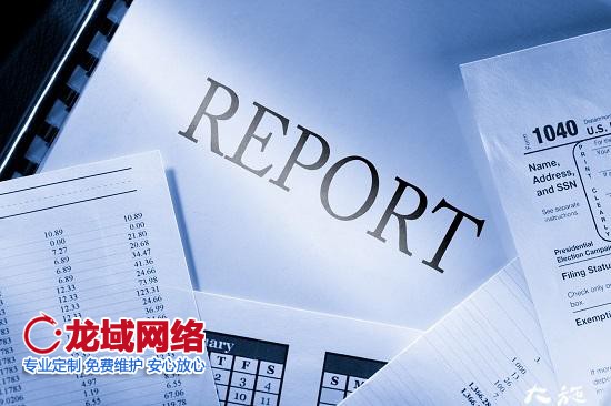 運營主要做什么工作