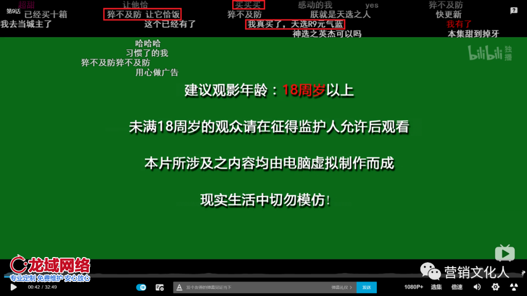 管理不聽(tīng)話員工的絕招