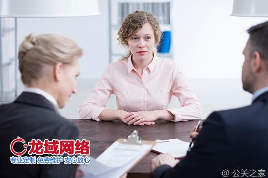 關于年后跳槽，給你講幾個故事 產品經理跳槽