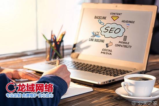 做好營銷項目管理是關鍵 如何管理好營銷項目，不用趕deadline