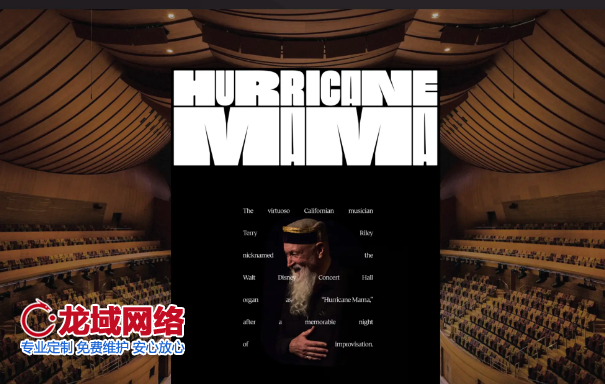 北京網站開發公司哪家好？北京做網站的公司哪家好？好的北京網站建設公司推薦？
