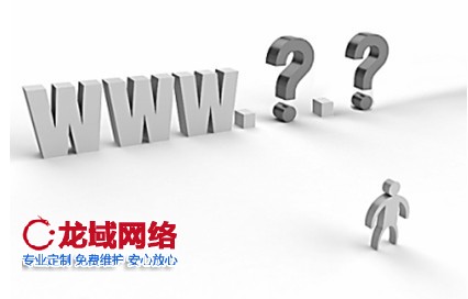 介紹北京做網站公司公司如何發展拓展這樣的相關業務