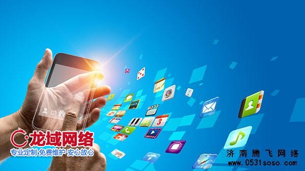 今天北京網站建設公司小編就和大家一起來說說北京網站建設制作公司怎么才能穩定快速的發展