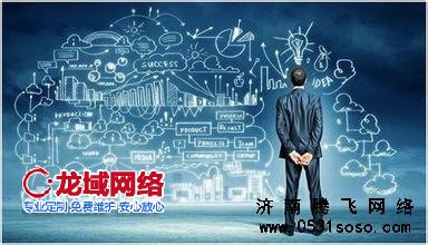 永遠的上帝---客戶