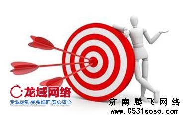 客戶---用心結交的朋友
