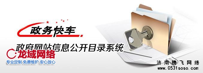 創(chuàng)新發(fā)展