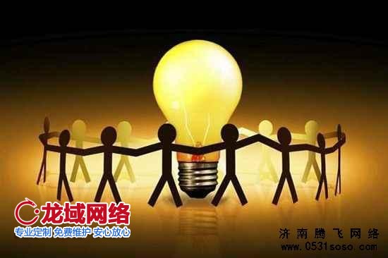 設計美工實力