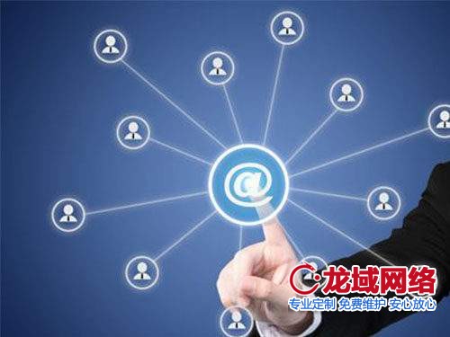 濟南網站建設公司排名的依據有哪些方面