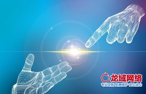 網站建設公司技術能力水平依據