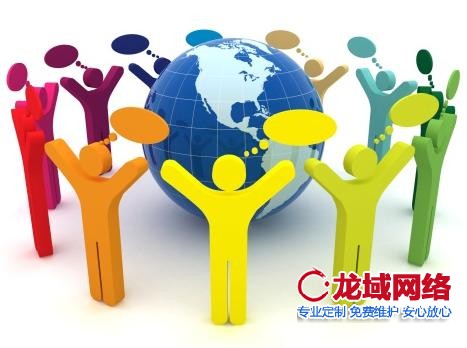 網站建設公司已上線的案例依據