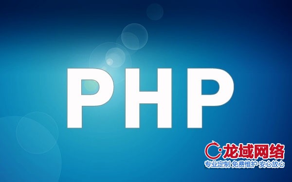 在網站建設完成后記得索取網站源代碼與數據庫源代碼