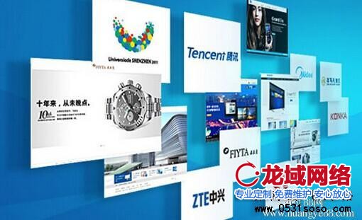 北京網站建設行業目前市場越來越亂 如何建設一個有用的網站