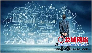 網(wǎng)站建設(shè)的目的性越強，你的網(wǎng)站的發(fā)光點就越完善