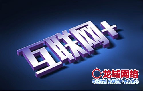 網(wǎng)站建設(shè)初期應(yīng)該如何建設(shè)網(wǎng)站？