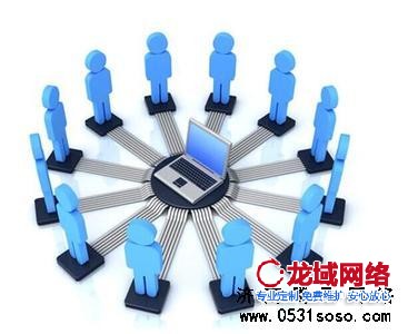 北京網(wǎng)站建設(shè)公司建站完成后應(yīng)如何運(yùn)營？網(wǎng)站建設(shè)的運(yùn)營