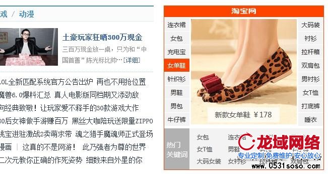 避免出現(xiàn)影響用戶體驗(yàn)的各類元素
